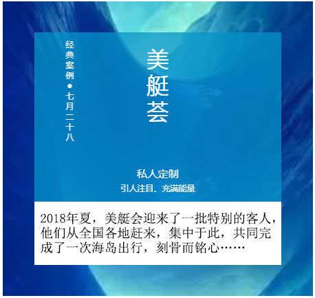 平臺服務高效負責，普惠金融政策落地  長春市綜合金服平臺組織對接融資擔保機構申報專項資金